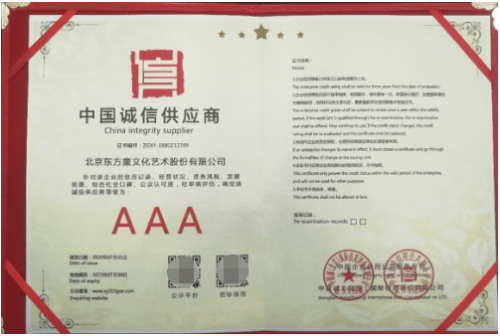 阿里云回应甲级测绘资质注销，重塑科技格局，引领测绘新纪元发展之路
