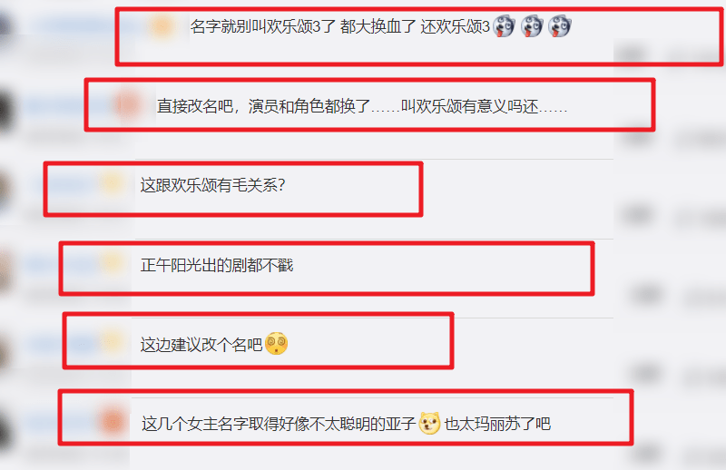 三期内必中特一肖免费分享，数据深度剖析_REP68.168专属定制版