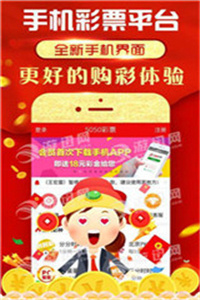 2024澳门每日好运连连大全免费，畜牧专属PRA68.423定制版