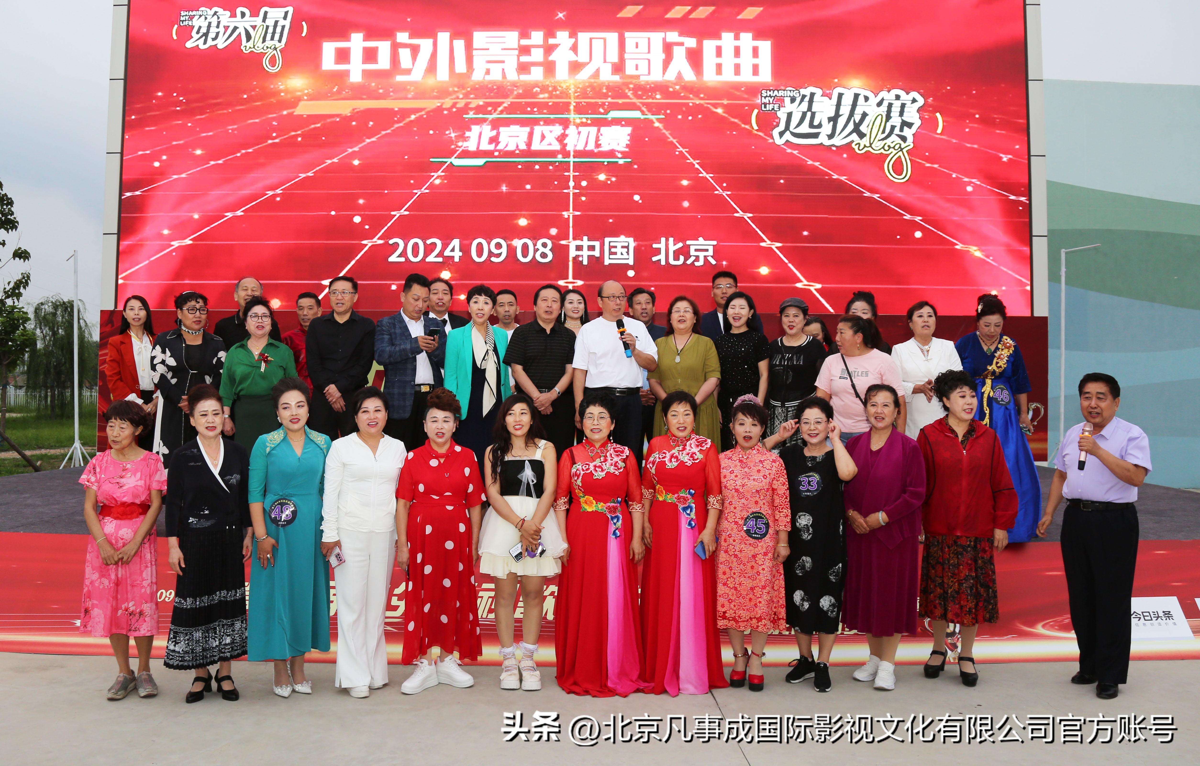 2024澳门天天开好彩大全下载，全面执行计划_zShop56.50.6