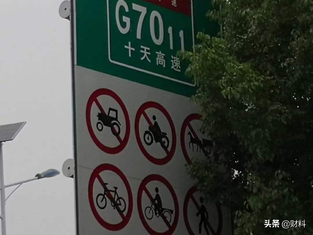 天津汽车报废最新政策解读及指南