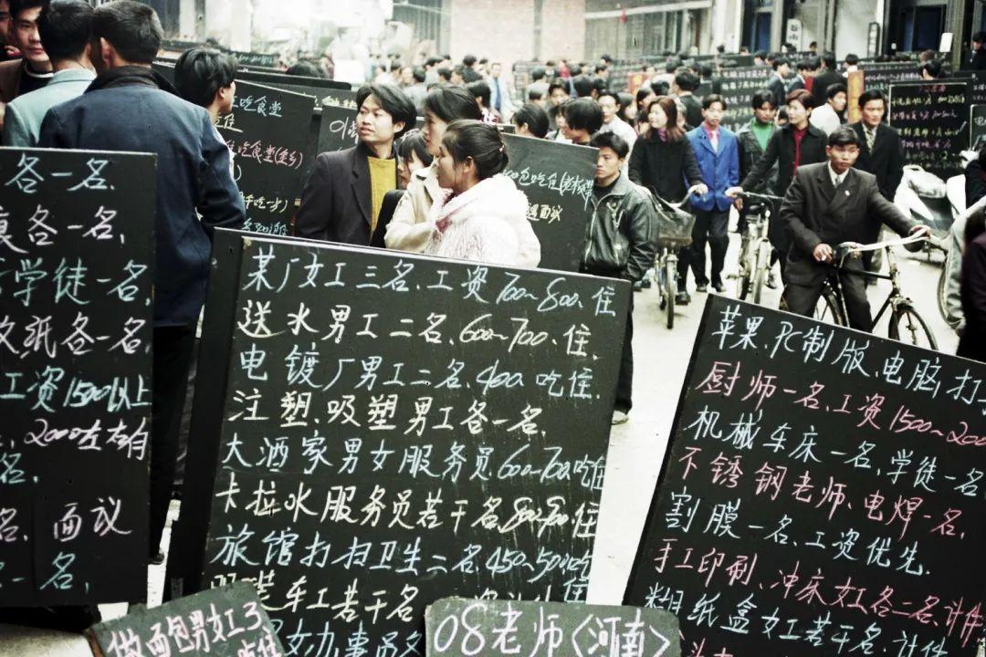 温州劳务市场最新招聘，寻找与陪伴的温馨启程