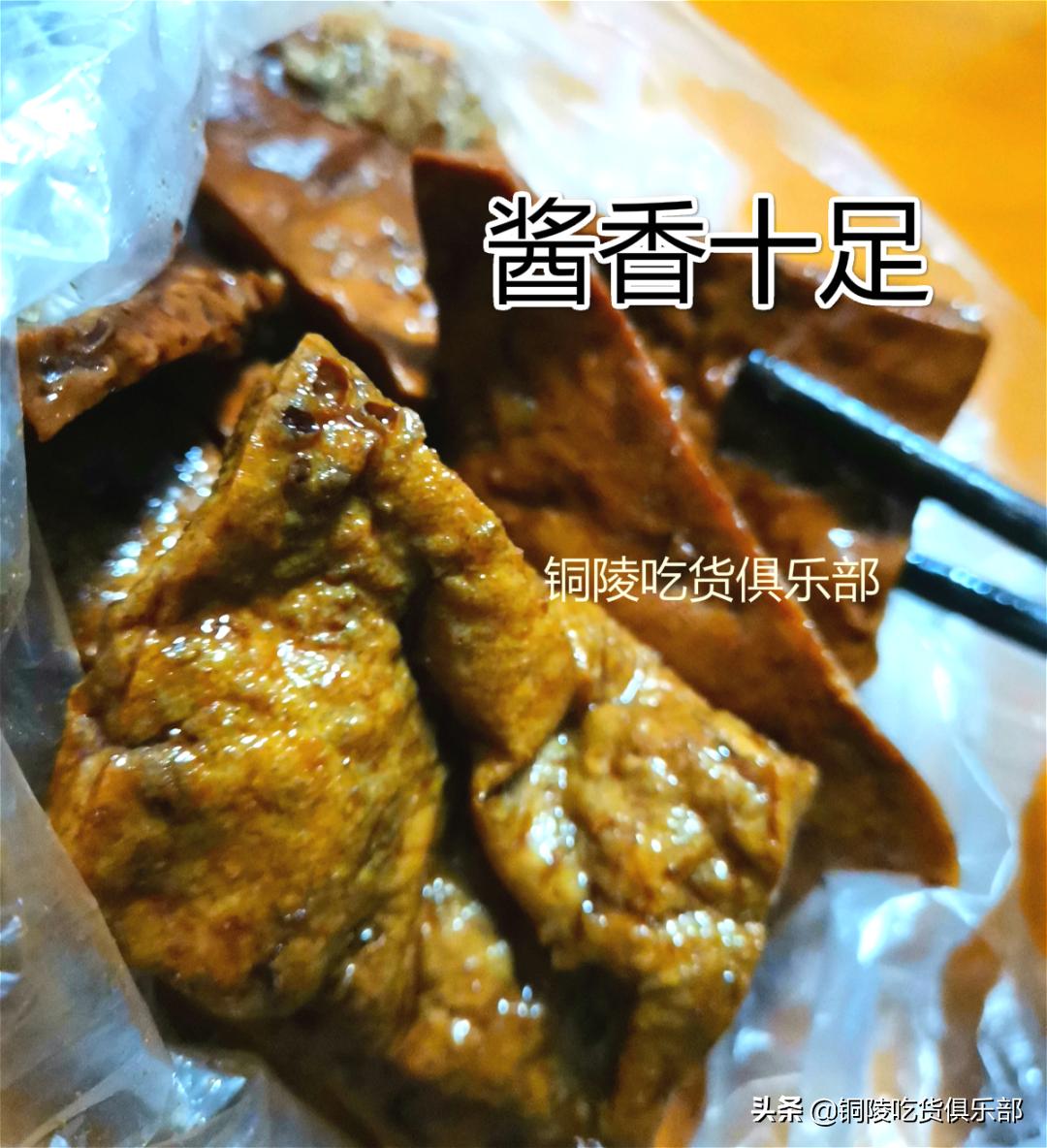 铜陵本地最新招聘信息揭秘，探寻小巷特色小店的就业机遇
