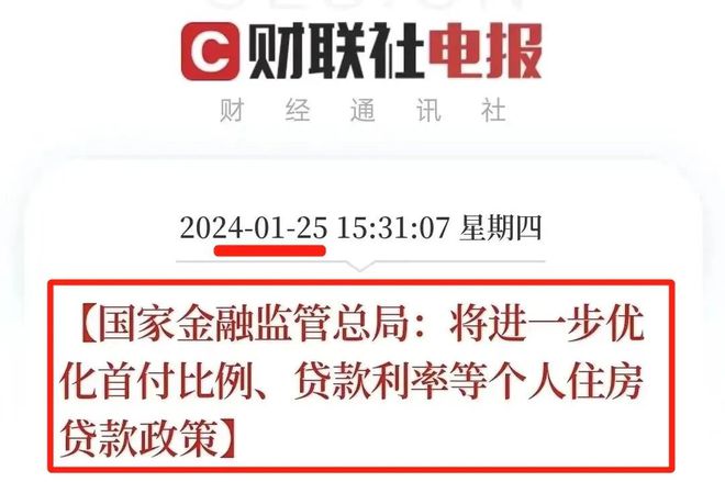 广州取消限购最新消息,广州取消限购最新消息，探寻小巷中的独特风味