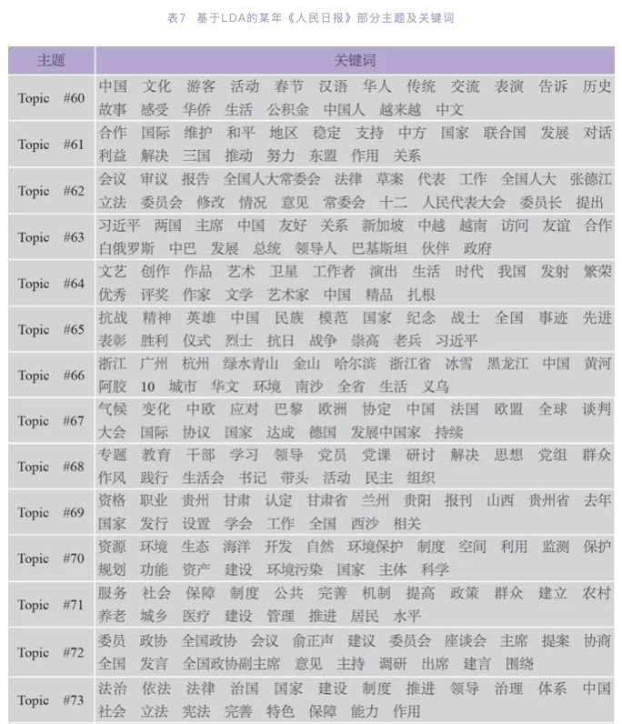 2024最新正版新奥资料全解汇编，详尽解答与落实_UQI6.79.72SE版