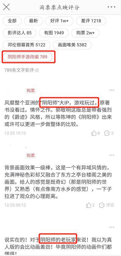 新奥门管家婆免费大全,内部收益率_KDM10.330电影版