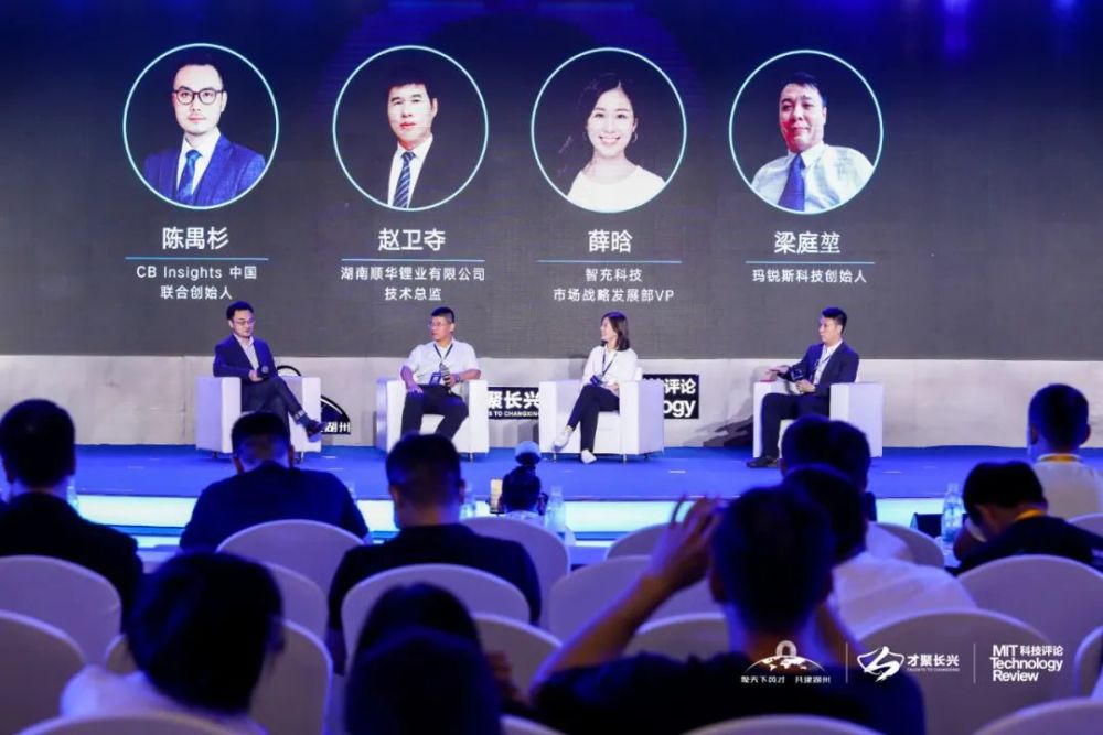 芦山地震最新消息，科技智能守护生命未来