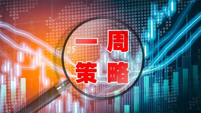 7777788888王中王厷机,持续改进策略_IUW10.878便携版