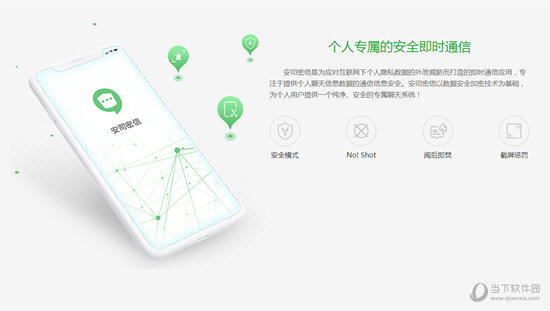管家婆一码一肖100中中中,担保计划执行法策略_RDO10.610迅捷版