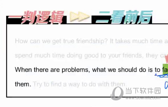 澳门论坛六肖12码,案例实证分析_YAP10.646创意版