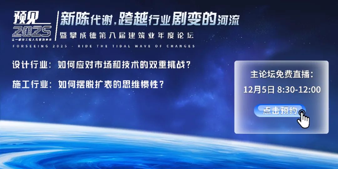 比思论坛最新地址，科技前沿重塑未来体验的首站