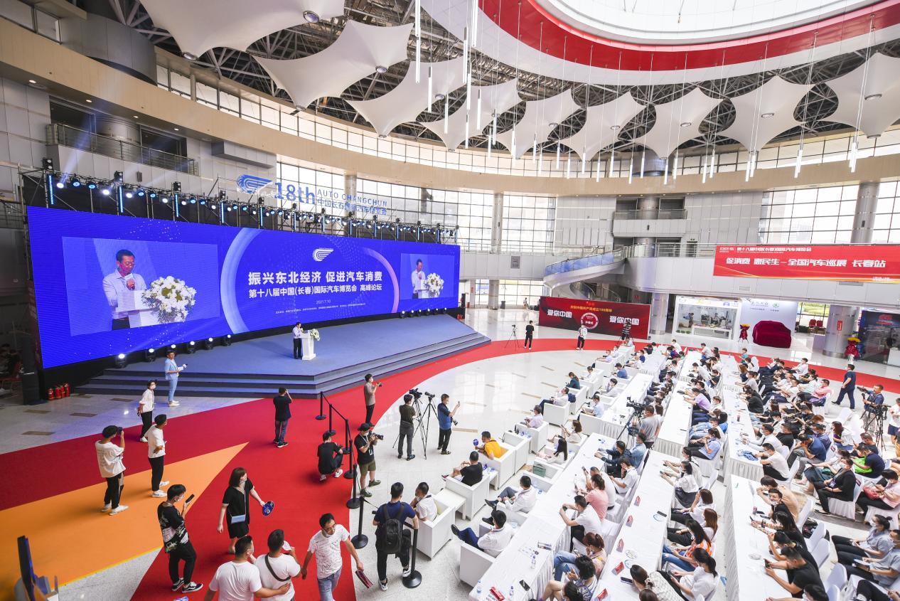 全球股市最新行情概览，洞悉市场动向，捕捉投资机会