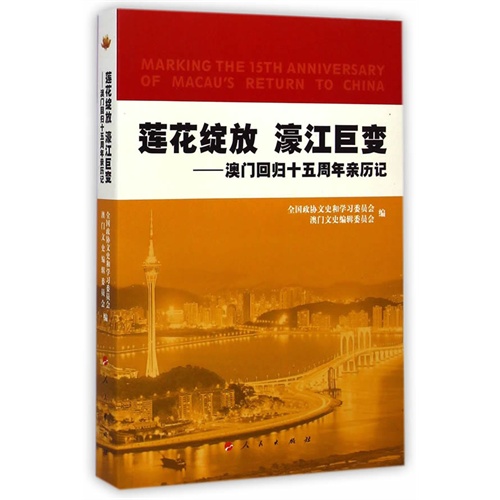 新澳濠江伦坛55168,机制评估方案_OYA19.829定制版