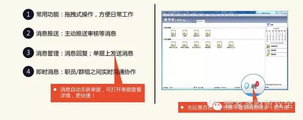 管家婆是肖八吗,精细化实施分析_EQN19.258紧凑版