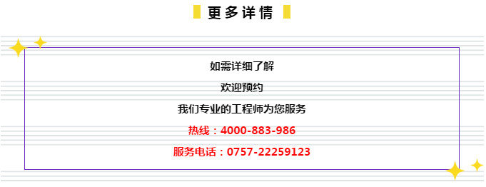 2O24管家婆一码一资料／,数据科学解析说明_PHZ19.375灵动版