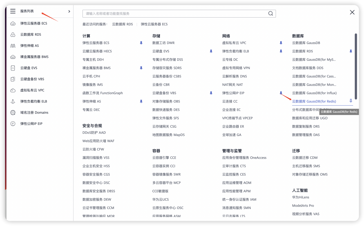二四六天好彩(944cc)免费,实时处理解答计划_OZO19.130天然版