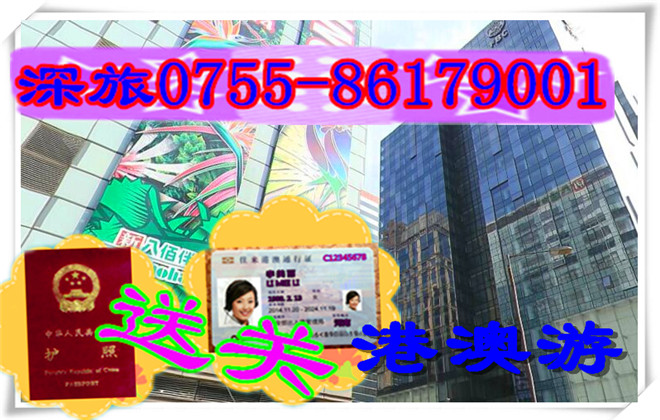 澳门最准的四不像资料游戏,全身心解答具体_KYT19.878时尚版