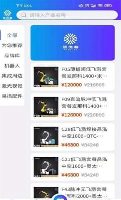 澳门金牛版正版,实地研究解答协助_ZNS19.977体验式版本