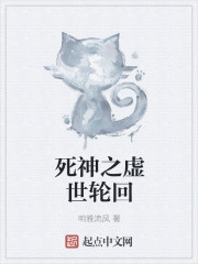 不败神婿杨辰秦惜，科技巨献引领未来生活魅力最新章节汇总