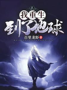第3850页