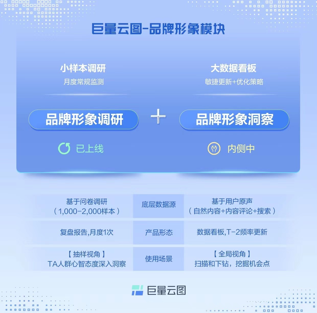 澳彩凤凰网,科学依据解析_JVK19.101护眼版
