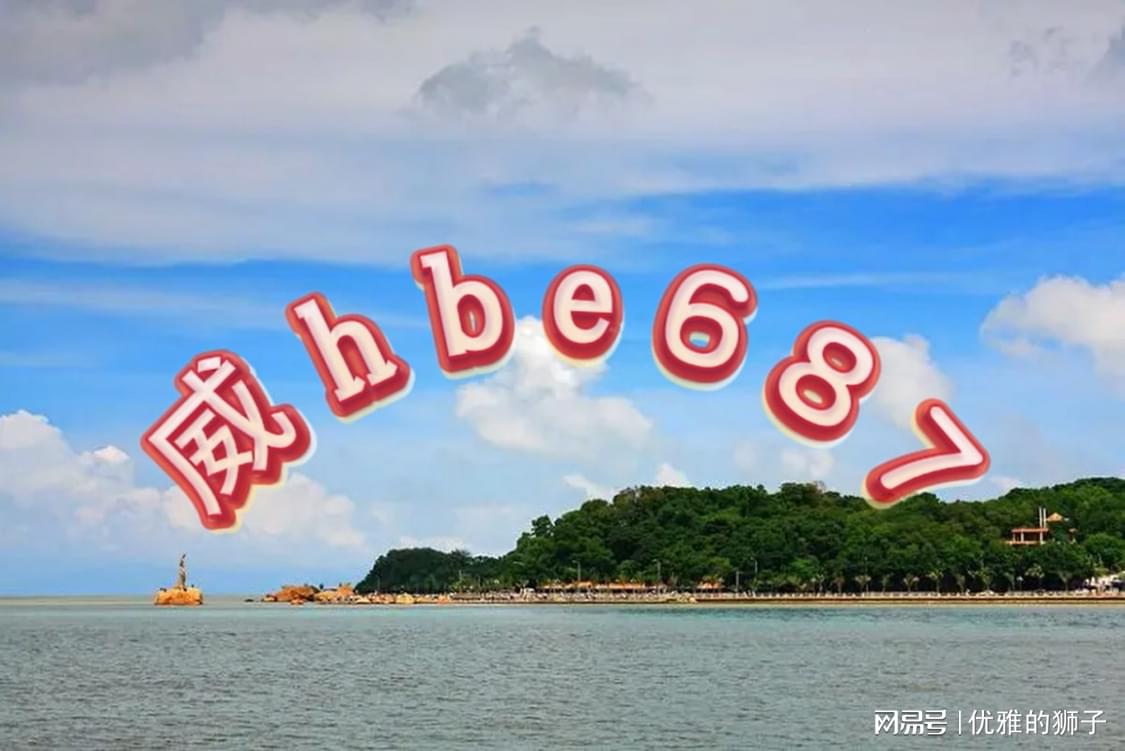 2024天天开彩资料大全免费,实地应用实践解读_QWW19.373原汁原味版