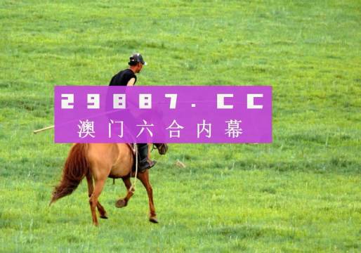 香港免费资料王中王资料,安全保障措施_KEA19.859可靠性版