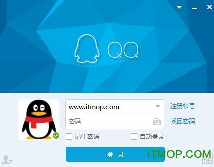 QQ升级最新版本下载步骤指南及注意事项