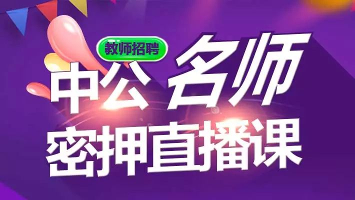 金利招聘网最新招聘，小巷中的隐藏宝藏，独特环境等你来探秘！
