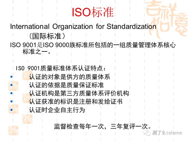 新奥门免费资料大全使用注意事项,精准数据评估_BHZ49.890学院版