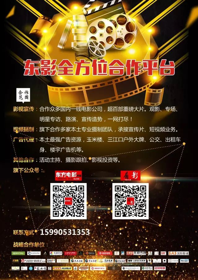 最新影院上映大片与小巷中的隐秘宝藏