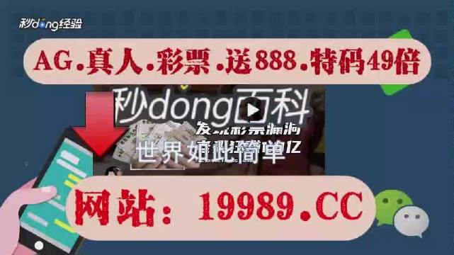 2024年开奖结果今期澳门,科学依据解析_COJ49.537儿童版