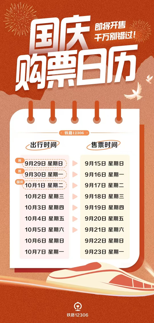 最新法定退休年龄,最新法定退休年龄下的奇妙探索，小巷中的特色小店