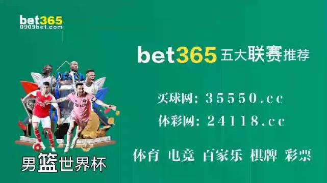 2024年香港管家婆资料图,深入研究执行计划_ZQP49.777传达版