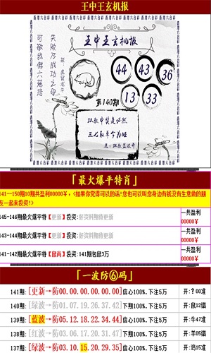 香港免费资料王中王资料,处于迅速响应执行_DPI81.682线上版