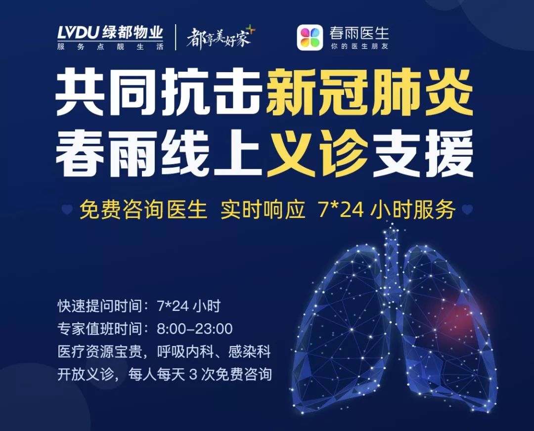 青岛疫情停课期间，小城宅家日常与友情的闪耀时刻