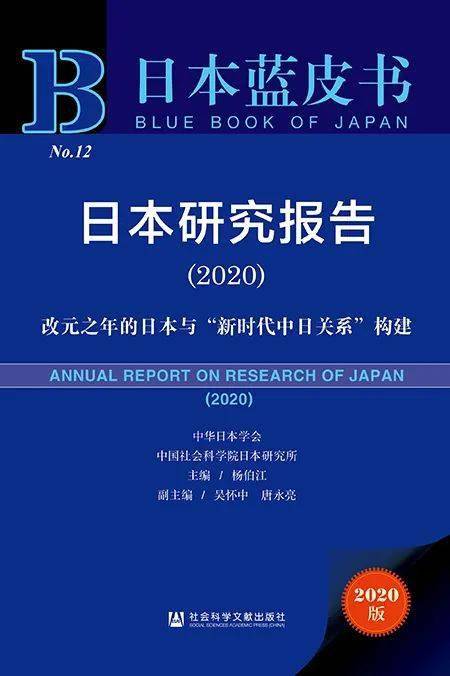 新奥资料免费期期精准解码,科学依据解析_稳定版66.873