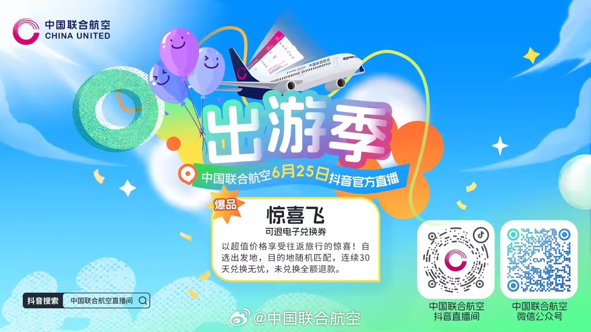 俺去也最新域名，全新网络冒险之旅启程