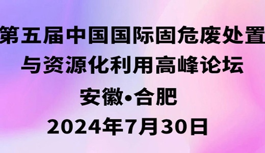 第2280页
