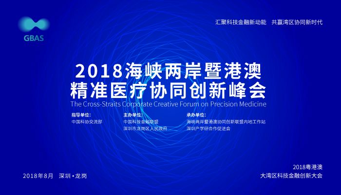 4949澳门精准免费大全2023,创新解释说法_清晰版17.480