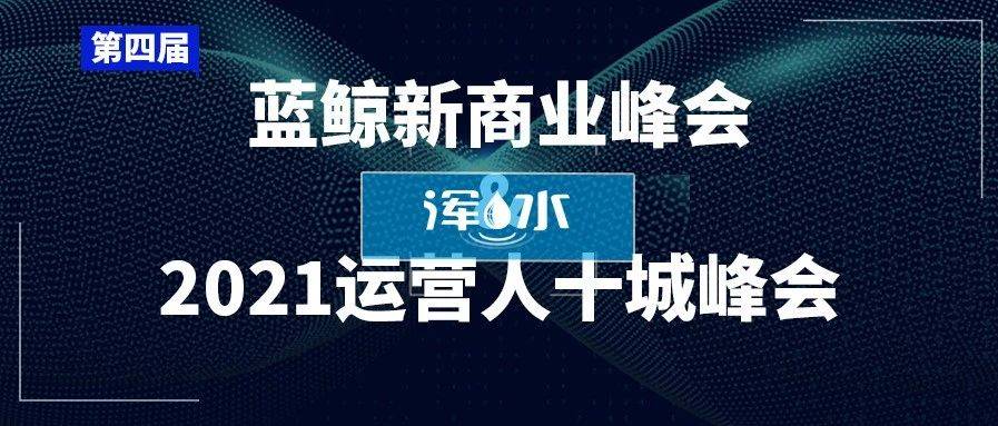 2024新奥资料免费精准175,处于迅速响应执行_商务版3.832