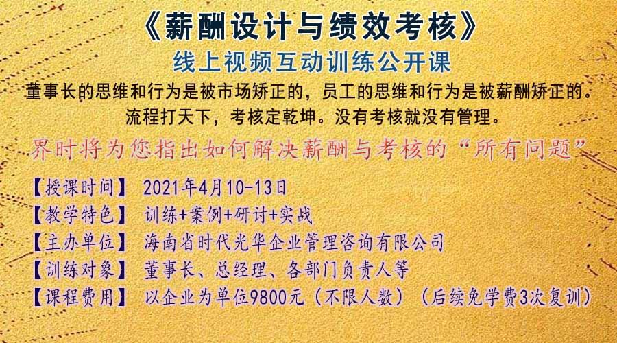 澳门周公神算澳门彩,互动性策略设计_父母版93.154