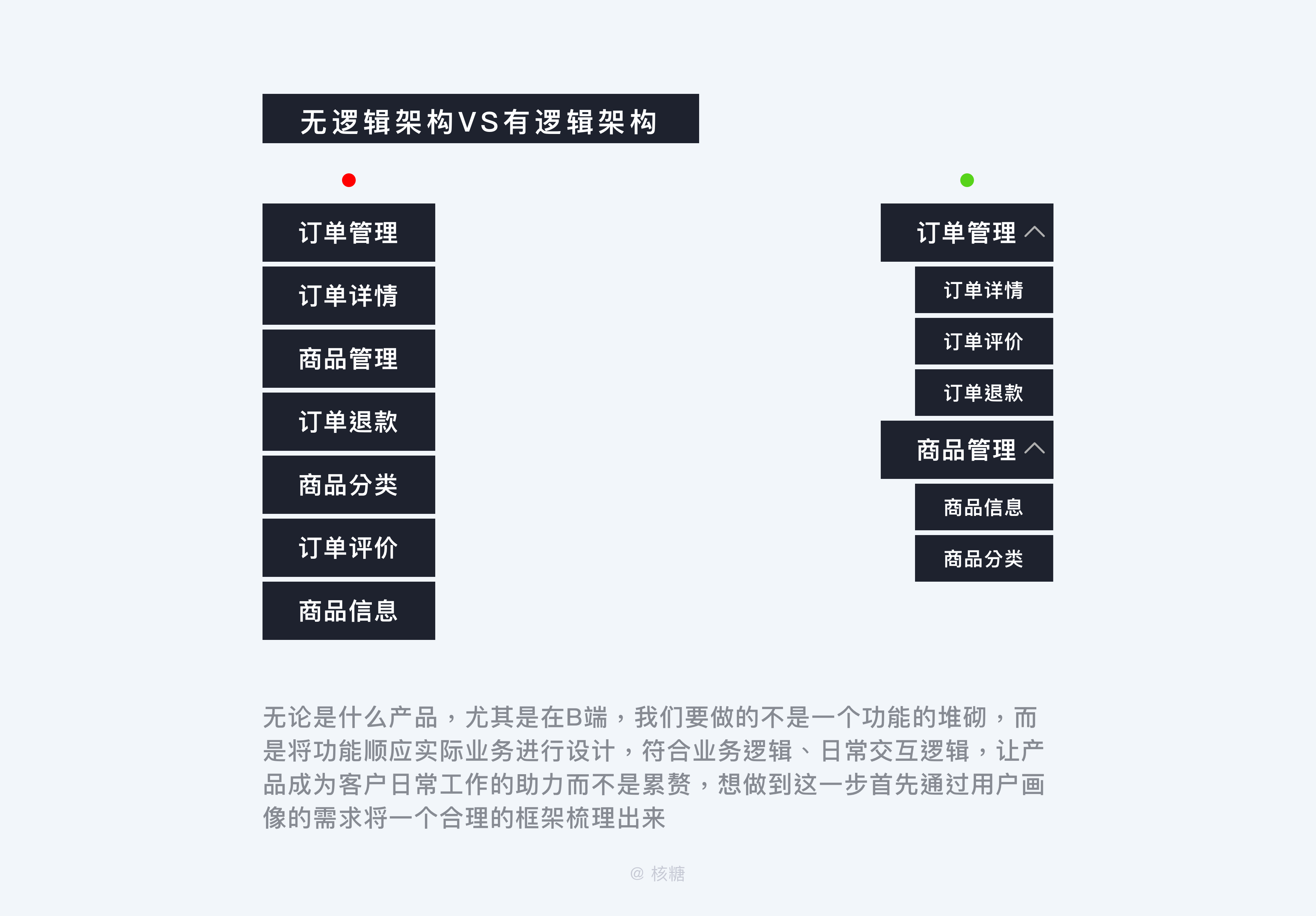 2024澳门精准跑狗图,安全设计解析说明法_收藏版77.625
