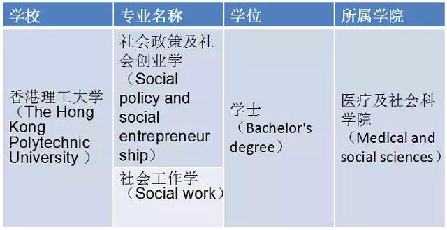 香港今晚开奖开什么号码,科学分析解释说明_幽雅版57.966