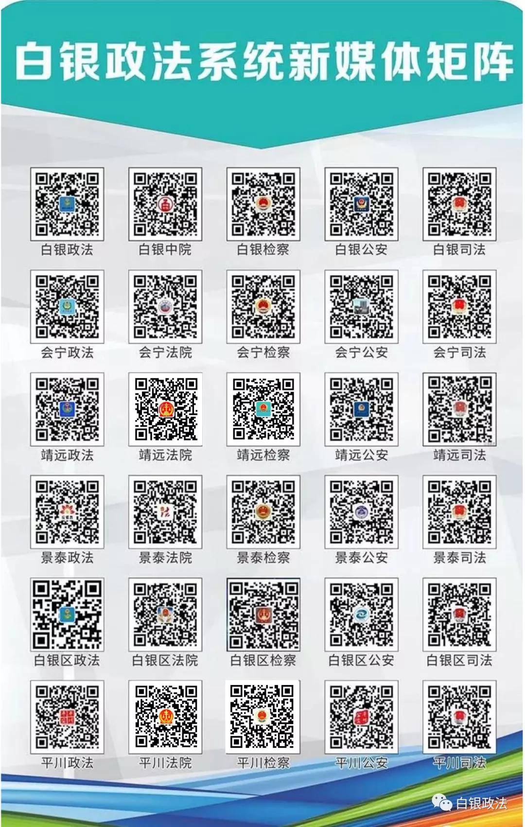 香港正版免费资料跑狗图,科学分析严谨解释_定义版76.523