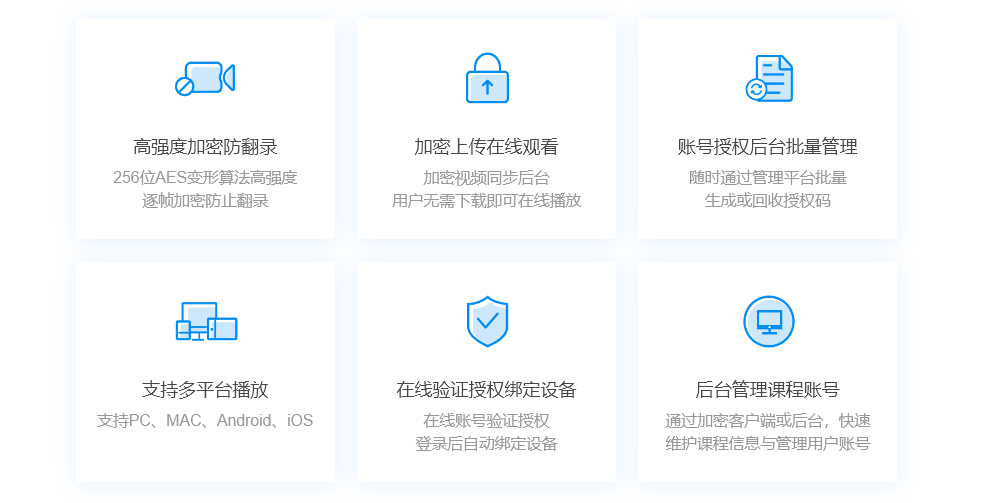新澳门三码中特,快速实施解答研究_跨平台版63.735