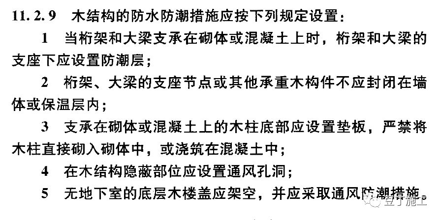 新澳姿料免费资料使用方法,连贯性方法执行评估_特色版85.109