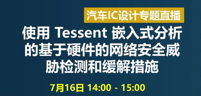 最新平安测试，开启学习之旅，拥抱变化，展现自信光彩