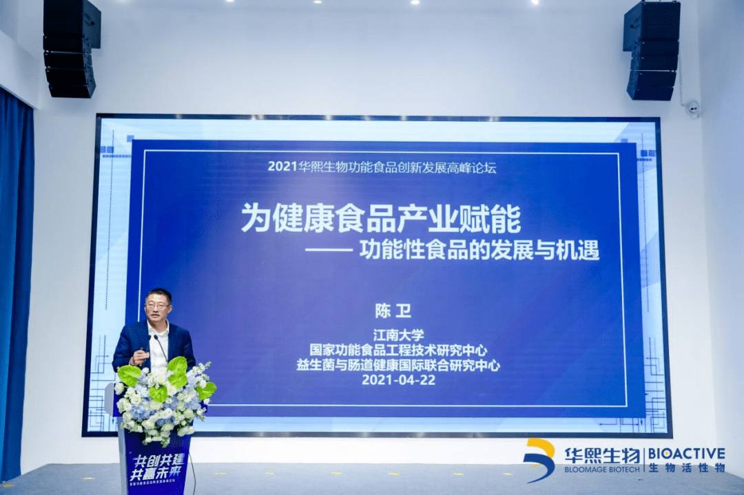 新澳综合资料免费提供,林业工程_社区版60.745