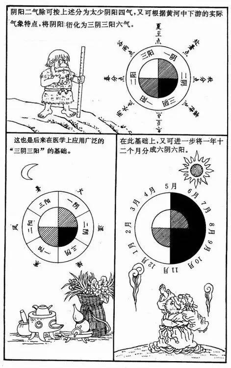 码报最新资料,具象化表达解说_同步版8.427